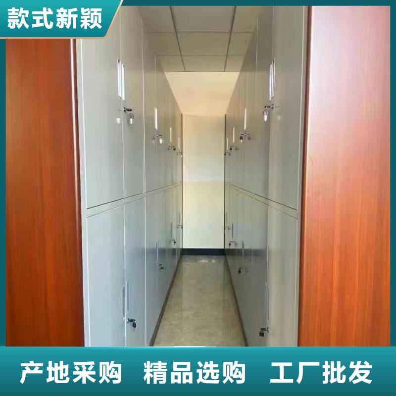 折疊密集柜出廠價(jià)格全國配送