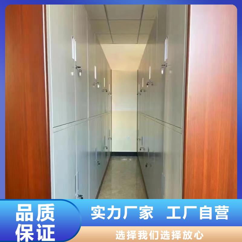 倉儲密集柜全國發(fā)貨