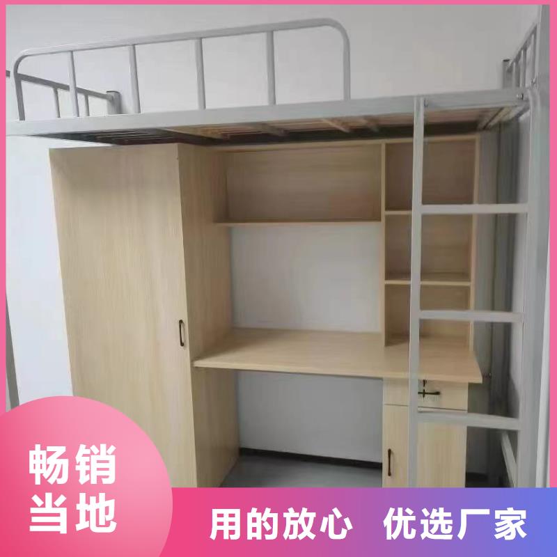 上下床售后有保障