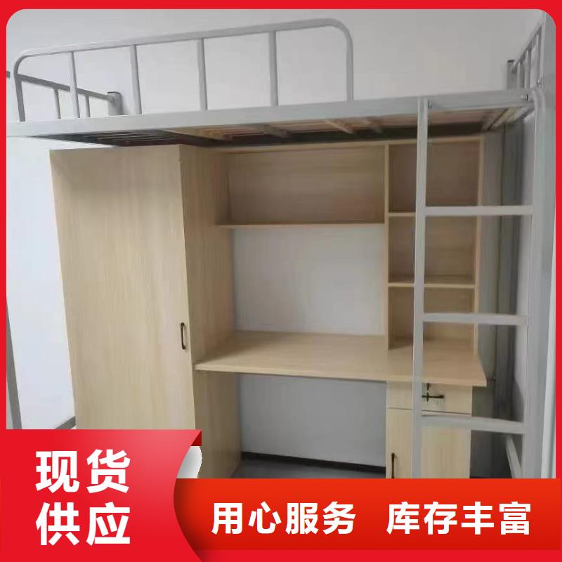 上下床批發(fā)零售