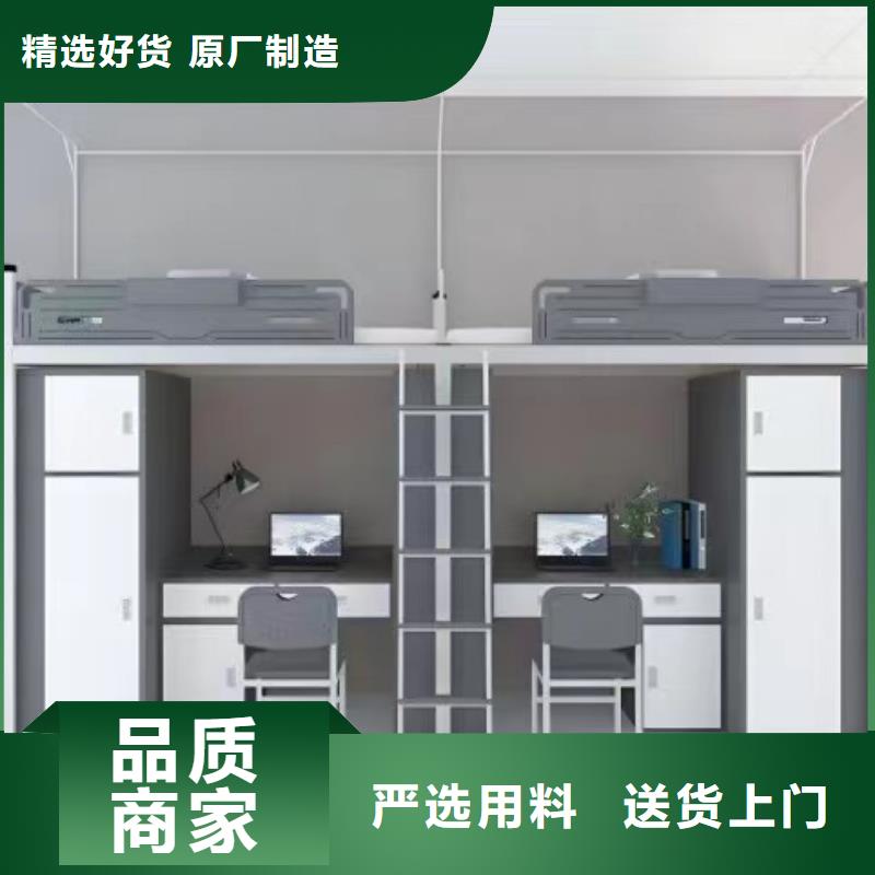 宿舍床加厚