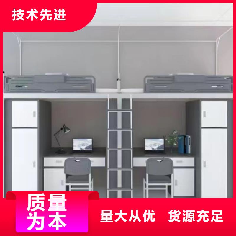高低床廠家定制