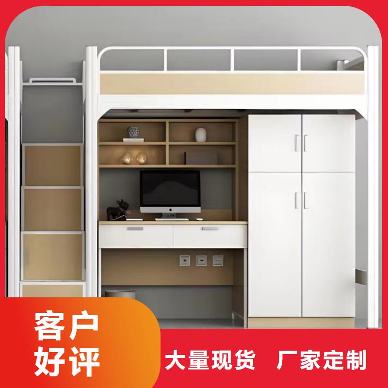 鐵藝上下鋪實體廠家