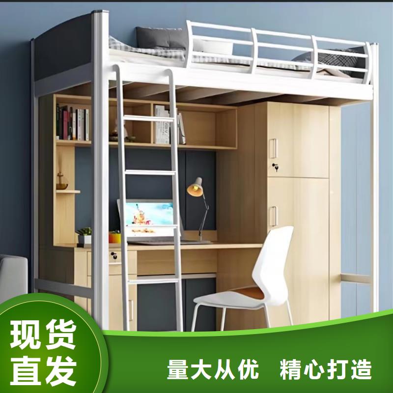 鐵架床鐵藝床全國(guó)現(xiàn)貨速發(fā)