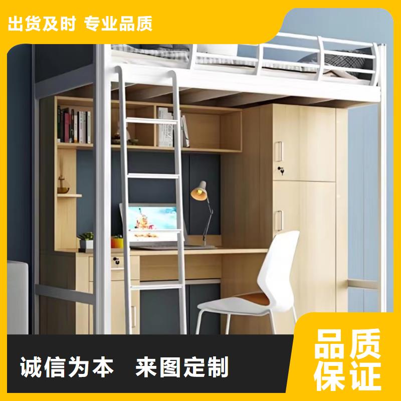 太空艙床加厚