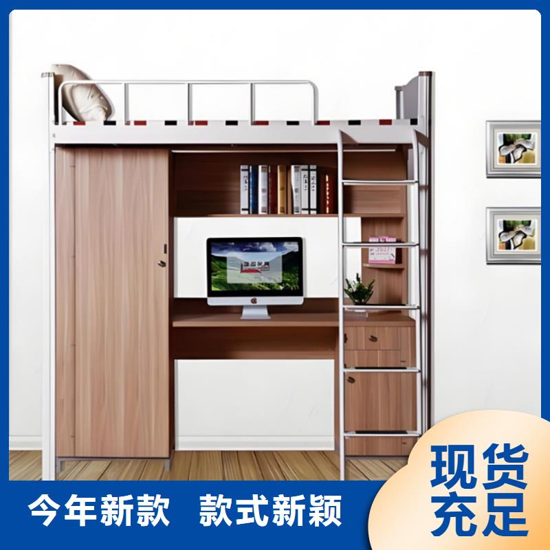 宿舍床全國(guó)發(fā)貨