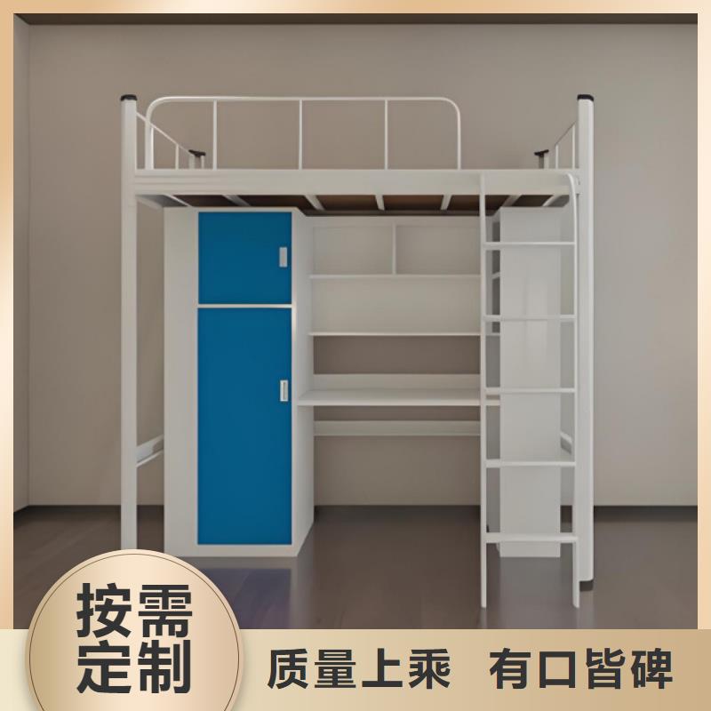 宿舍床售后有保障