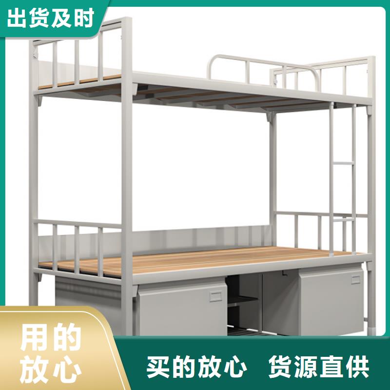上下床售后有保障