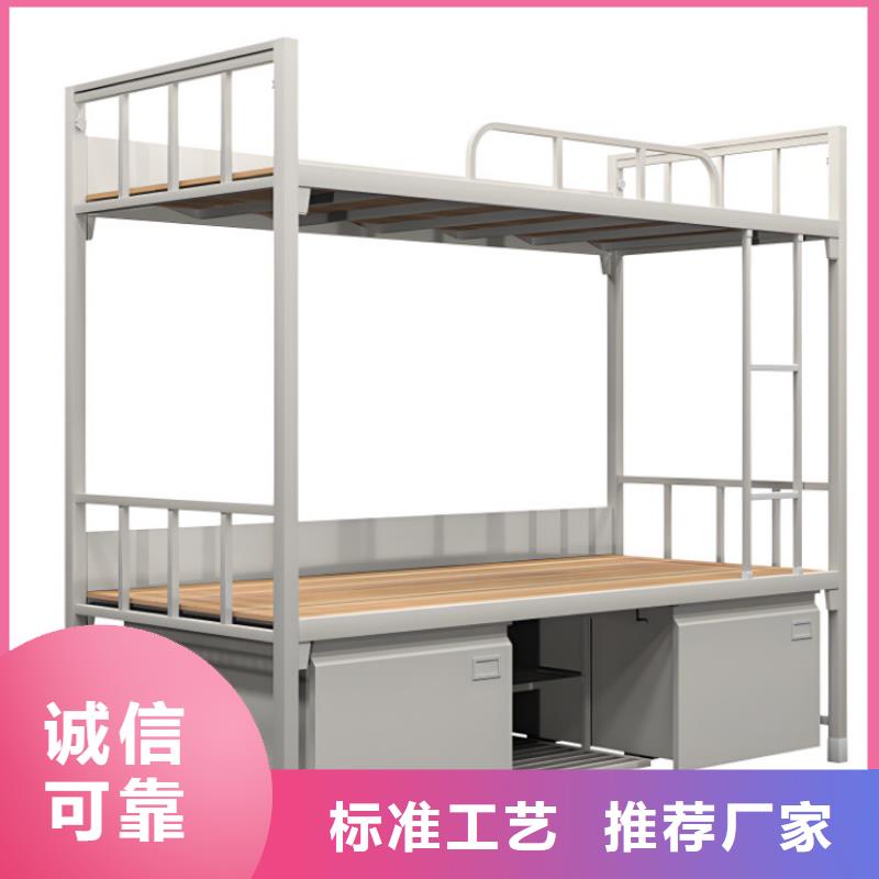 上下床上下鋪現(xiàn)貨現(xiàn)發(fā)貨源充足