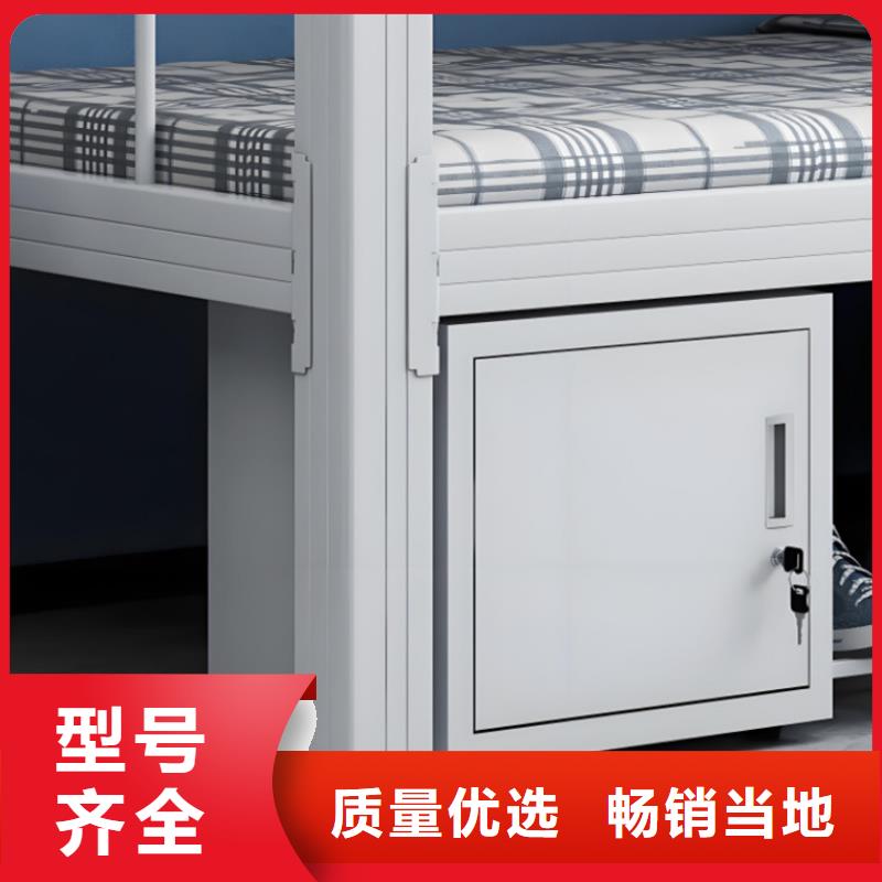 高低床现货速发