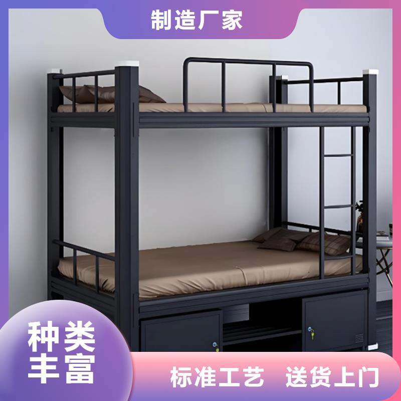 公寓床多重優(yōu)惠