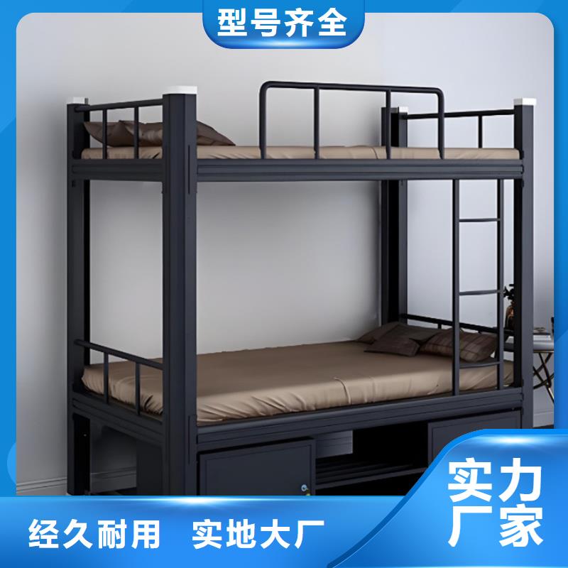 上下床現(xiàn)貨全國走貨