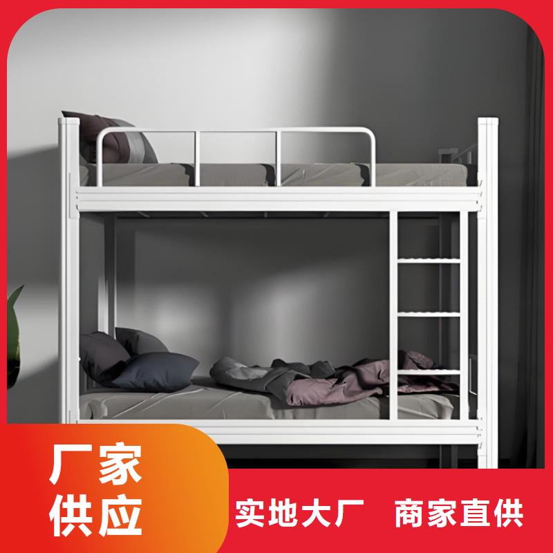 高低床現(xiàn)貨速發(fā)