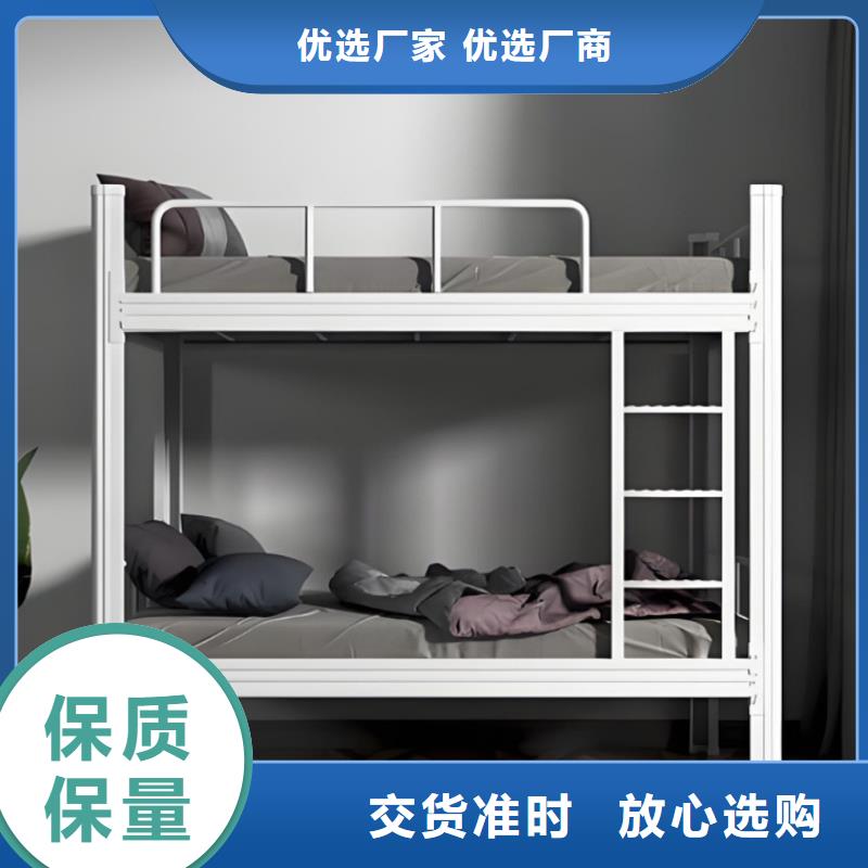 宿舍床售后有保障