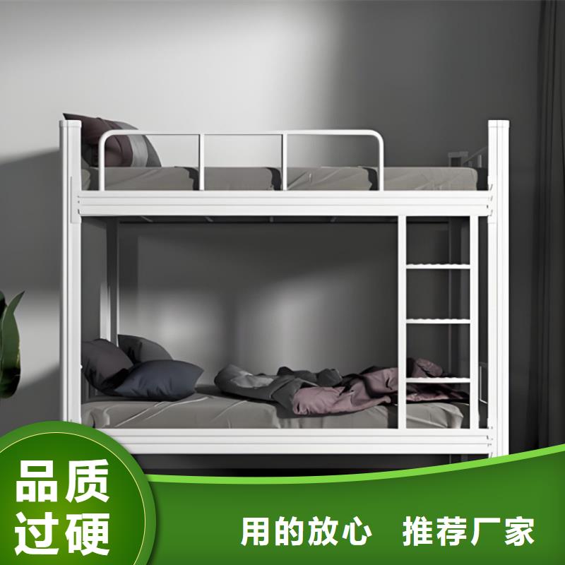 上下床现货速发