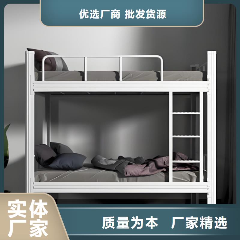 公寓床生產(chǎn)廠家