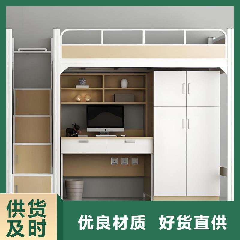 上下床批发零售