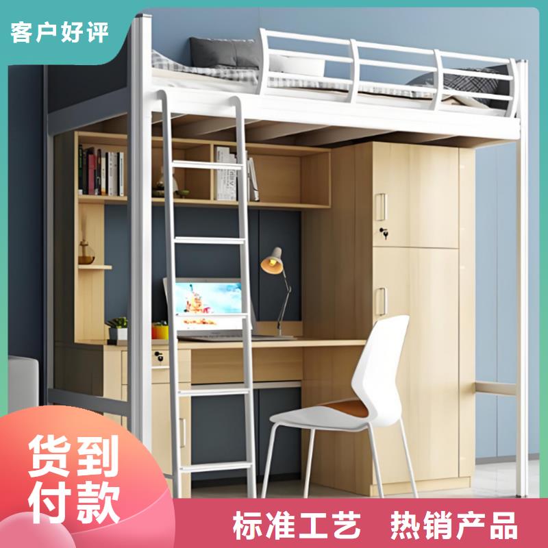 公寓床全國現(xiàn)貨速發(fā)