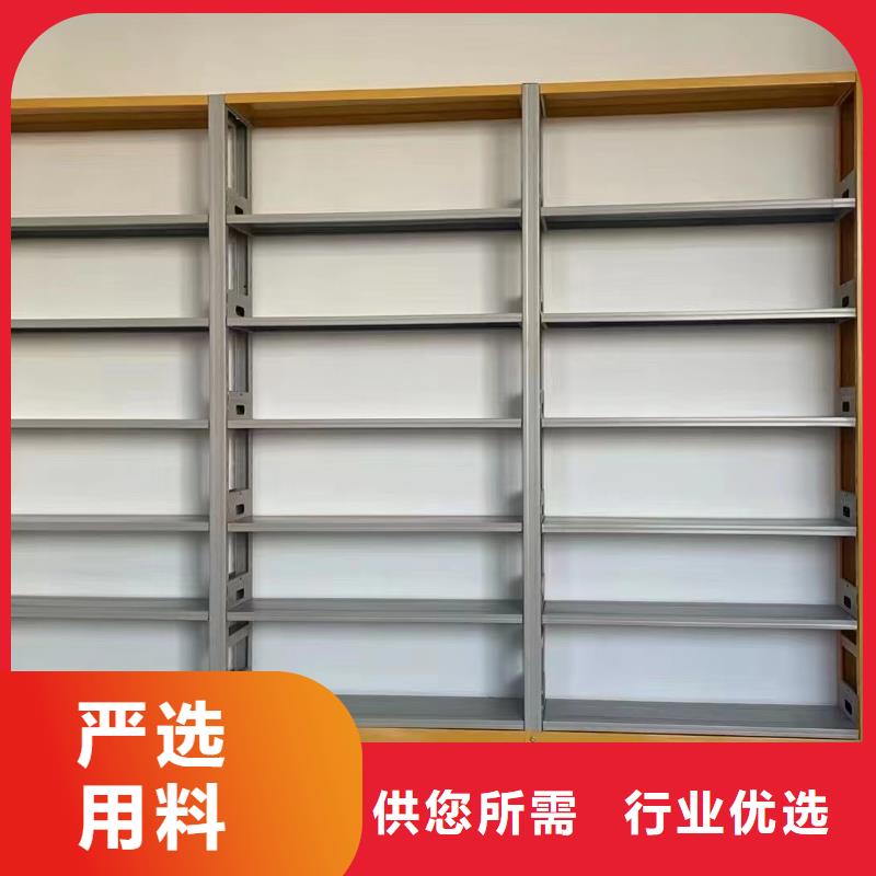 落地置物架可定制