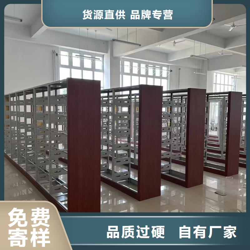 木護(hù)板組合書柜按需定制