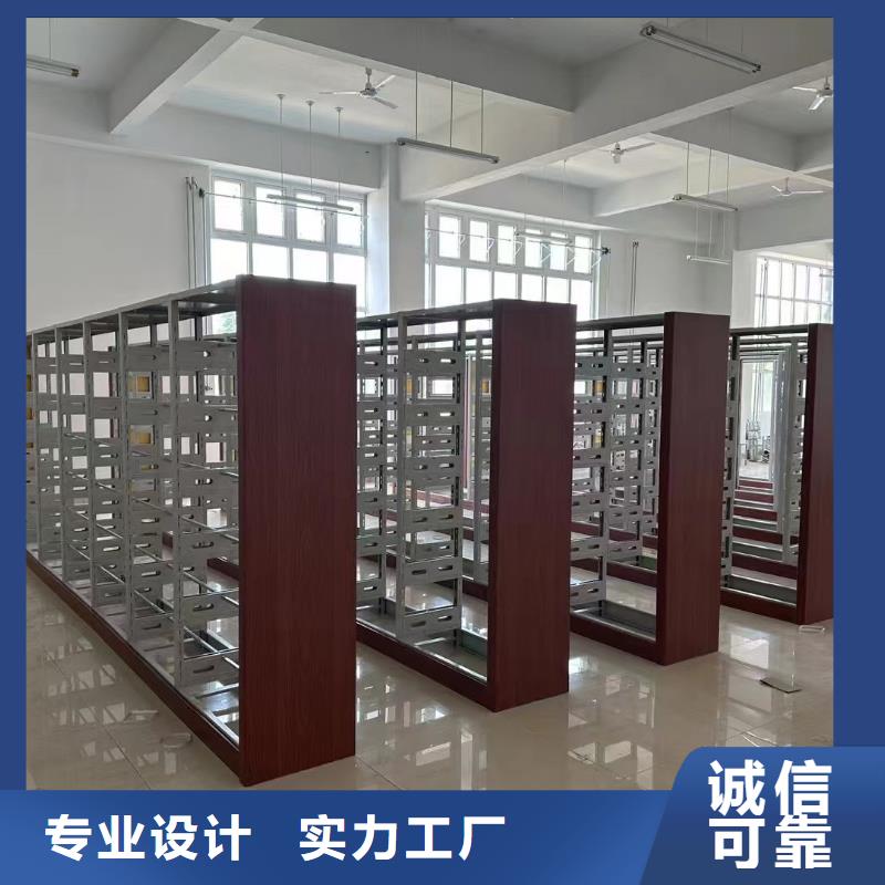 鋼木書架可定制
