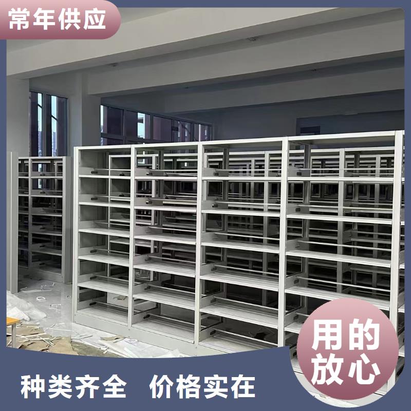 木護(hù)板圖書架源頭好貨