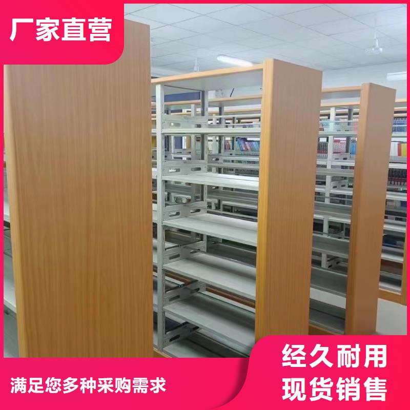 落地書架源頭好貨