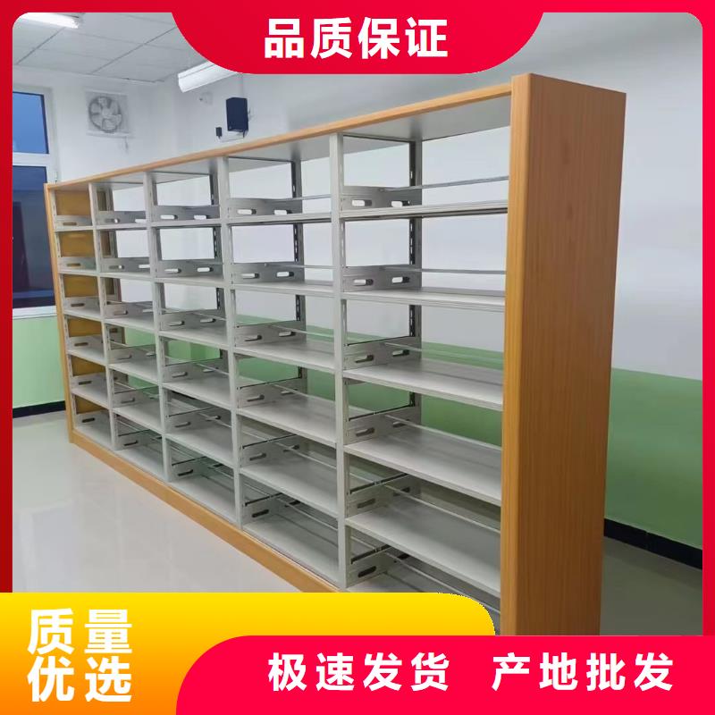鋼制書架批發(fā)價(jià)