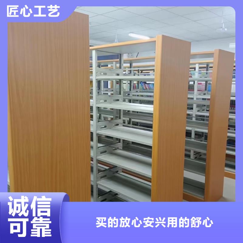 儲物柜家用學(xué)校圖書館