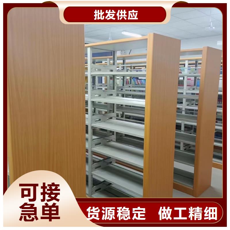 儲物柜家用學校圖書館