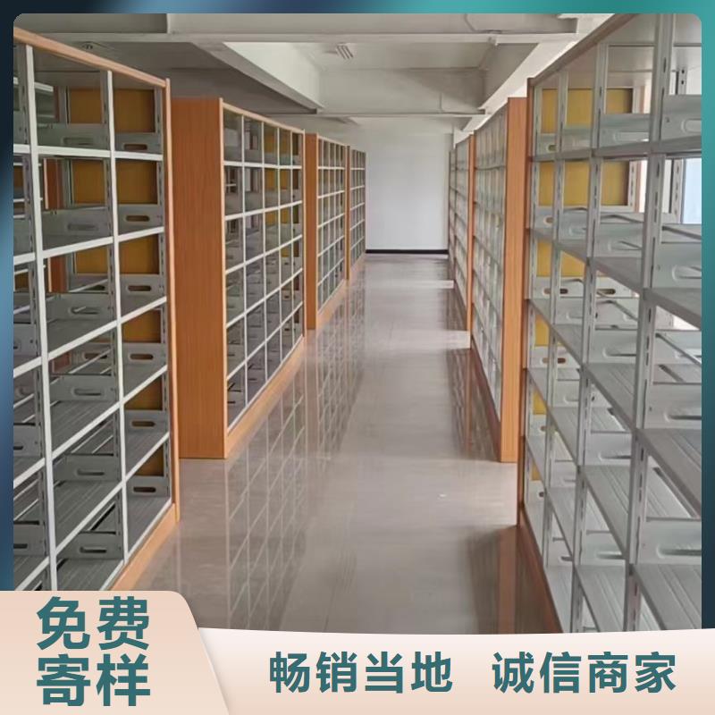 钢木书架家用学校图书馆