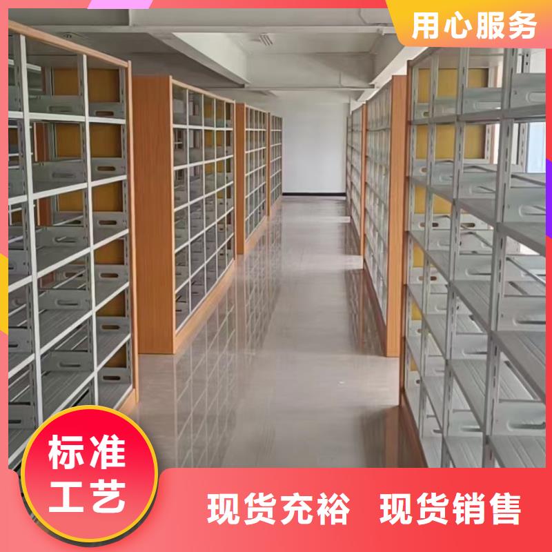 儲物柜家用學校圖書館