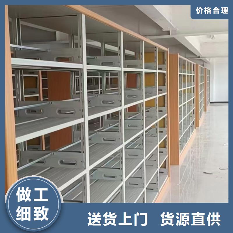雙面書柜批發(fā)價