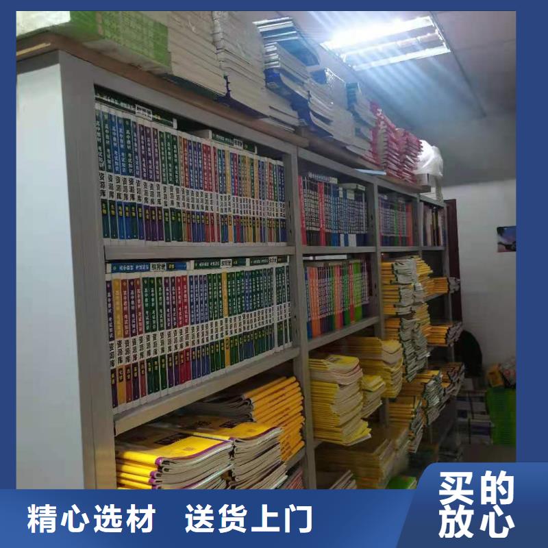 多層落地架家用學(xué)校圖書(shū)館