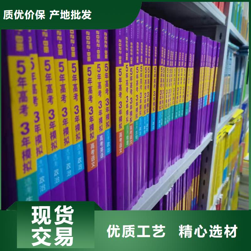 儲物柜可定制