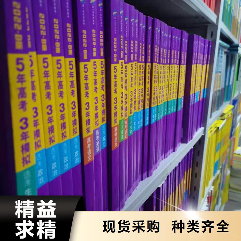 鋼制書架可定制