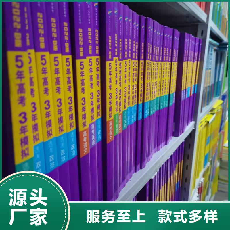 储物柜可定制