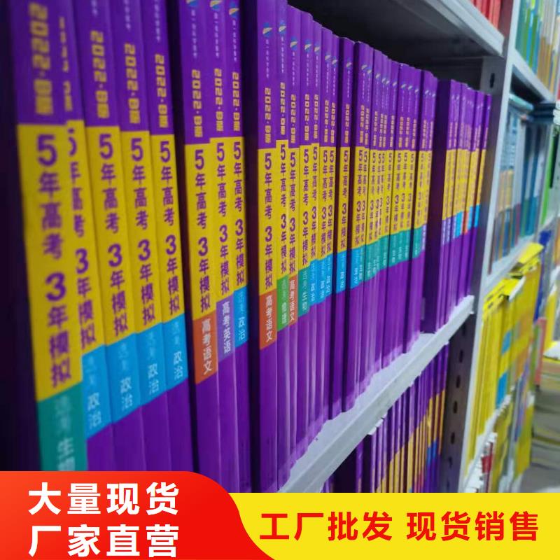 儲(chǔ)物柜批發(fā)價(jià)
