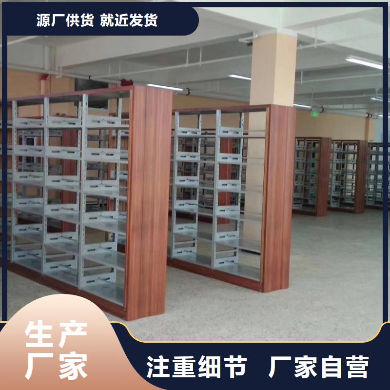 落地置物架批發(fā)價(jià)