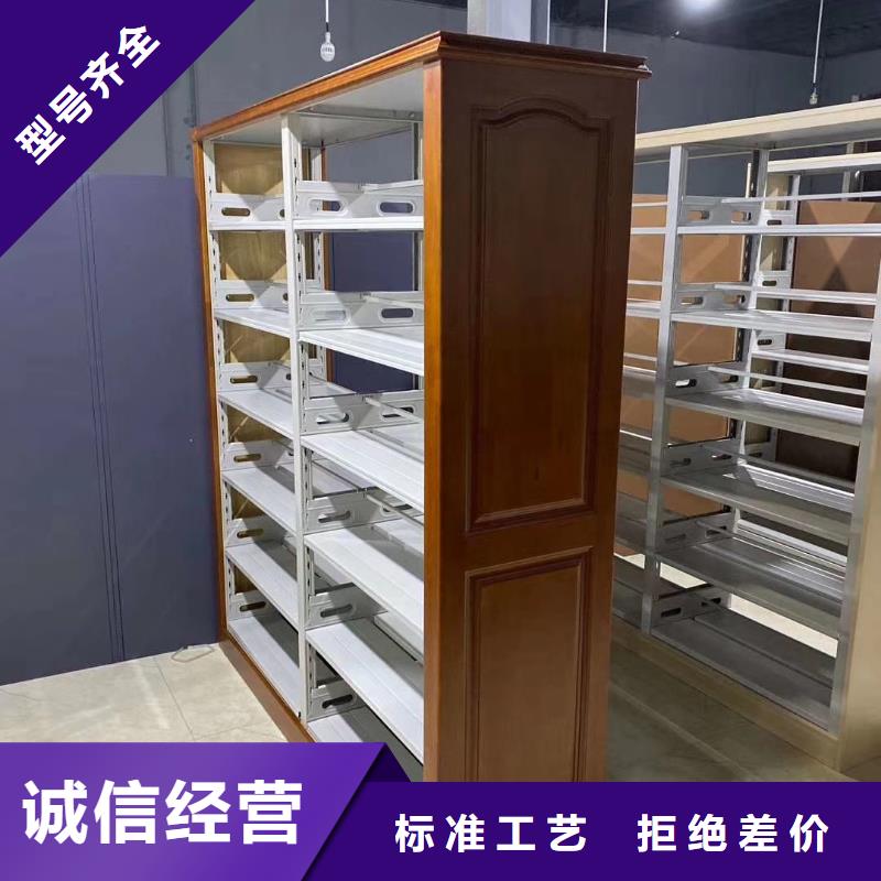 落地置物架家用学校图书馆