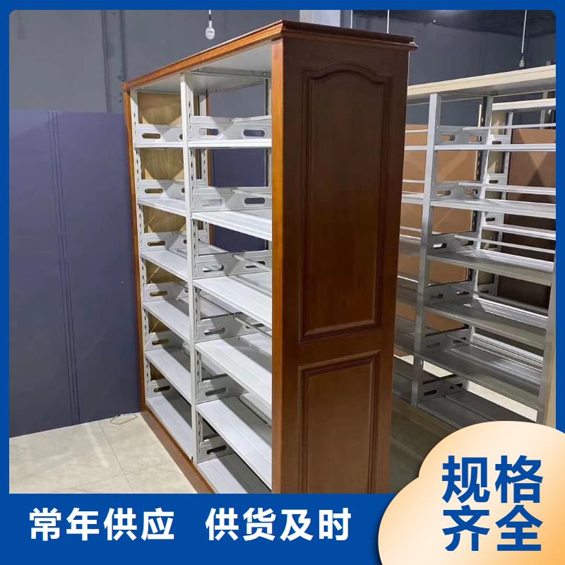儲物柜家用學(xué)校圖書館