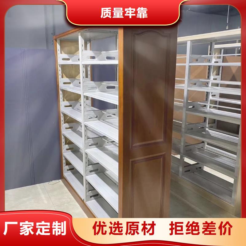 落地置物架家用學校圖書館