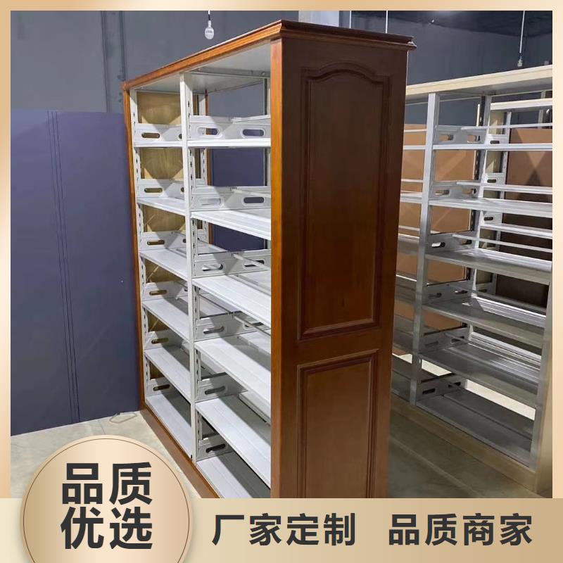 儲物柜家用學校圖書館