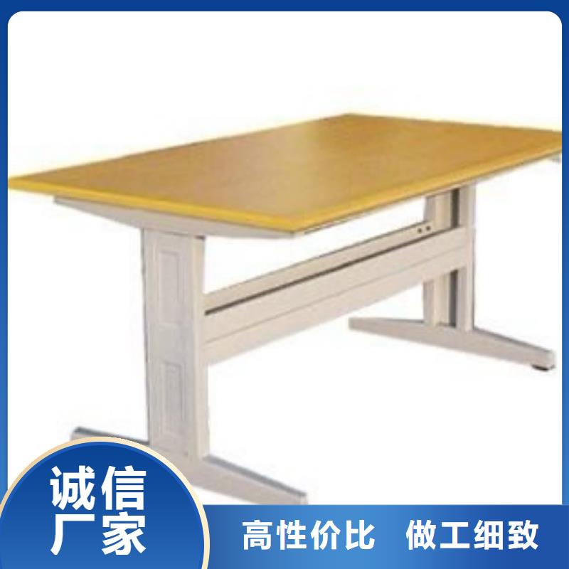 儲物柜家用學(xué)校圖書館