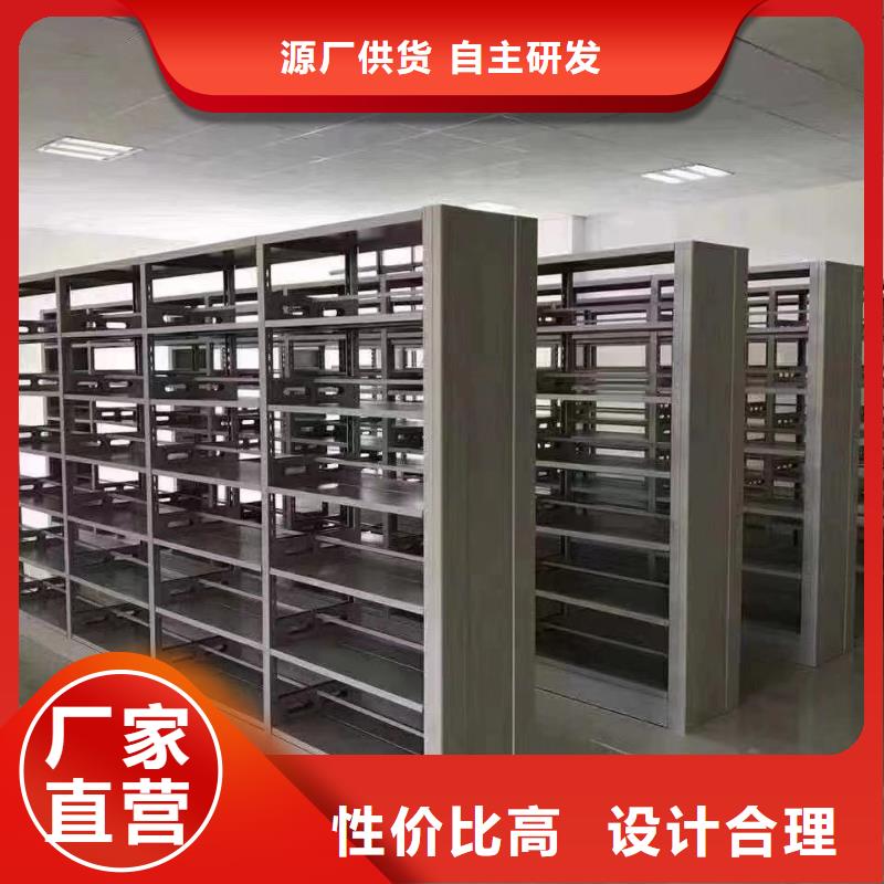 鋼木書架批發(fā)價(jià)