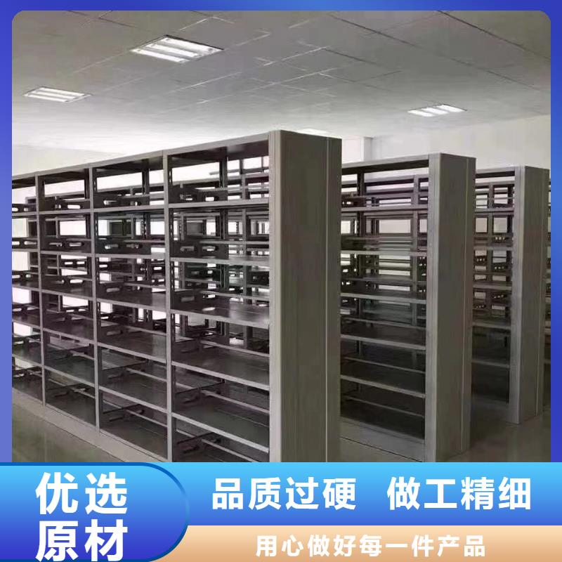 雙面書柜批發(fā)價(jià)