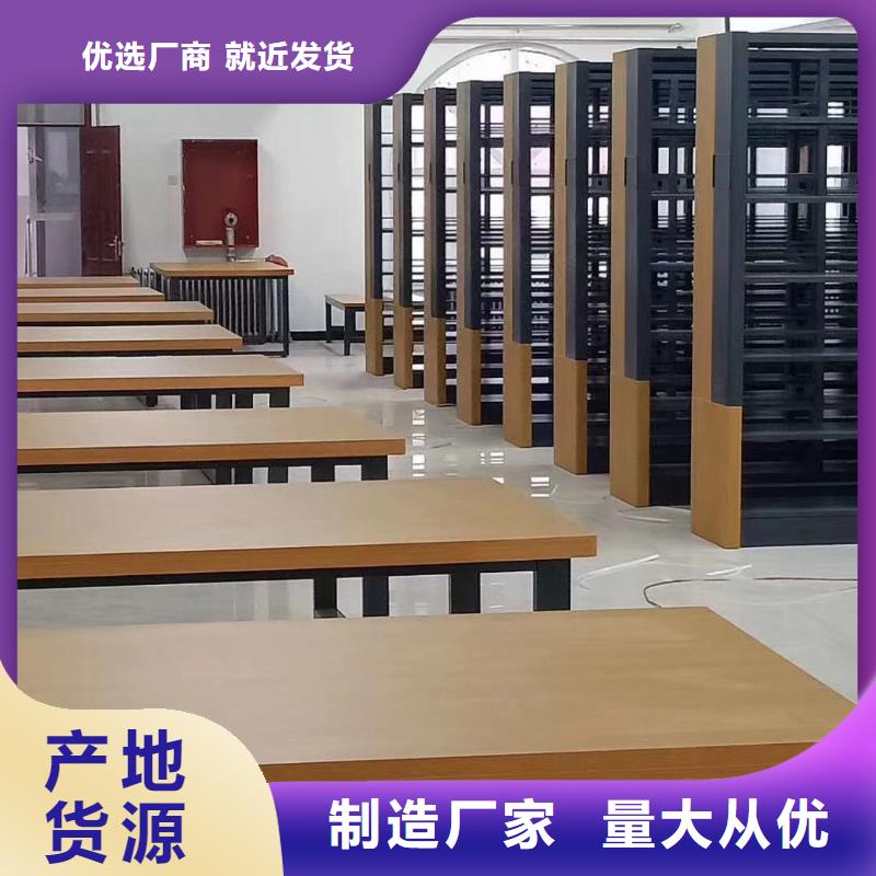 雙面書柜批發(fā)價(jià)