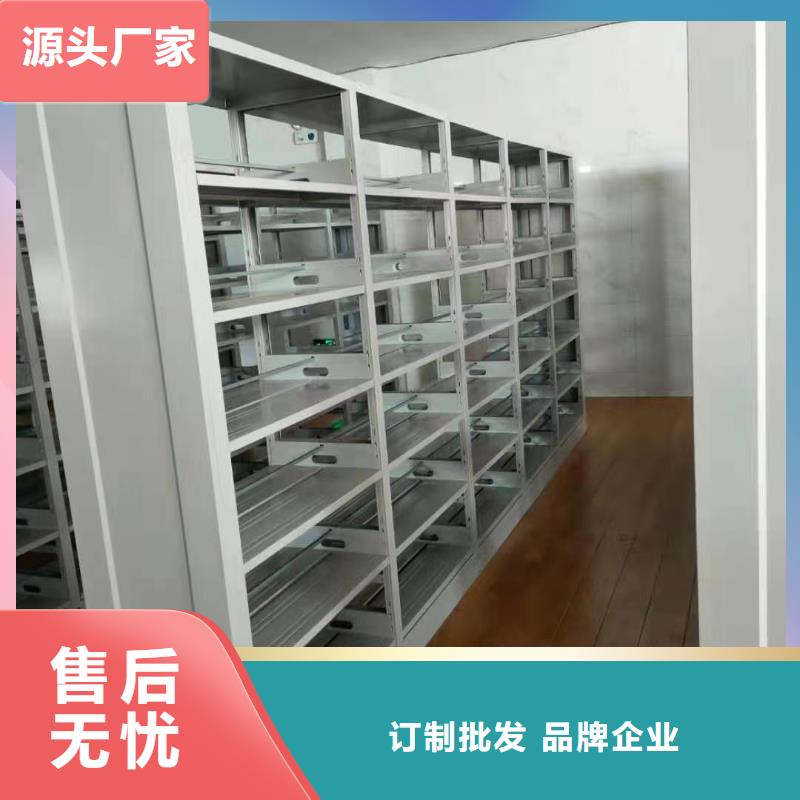 雙面書柜家用學(xué)校圖書館