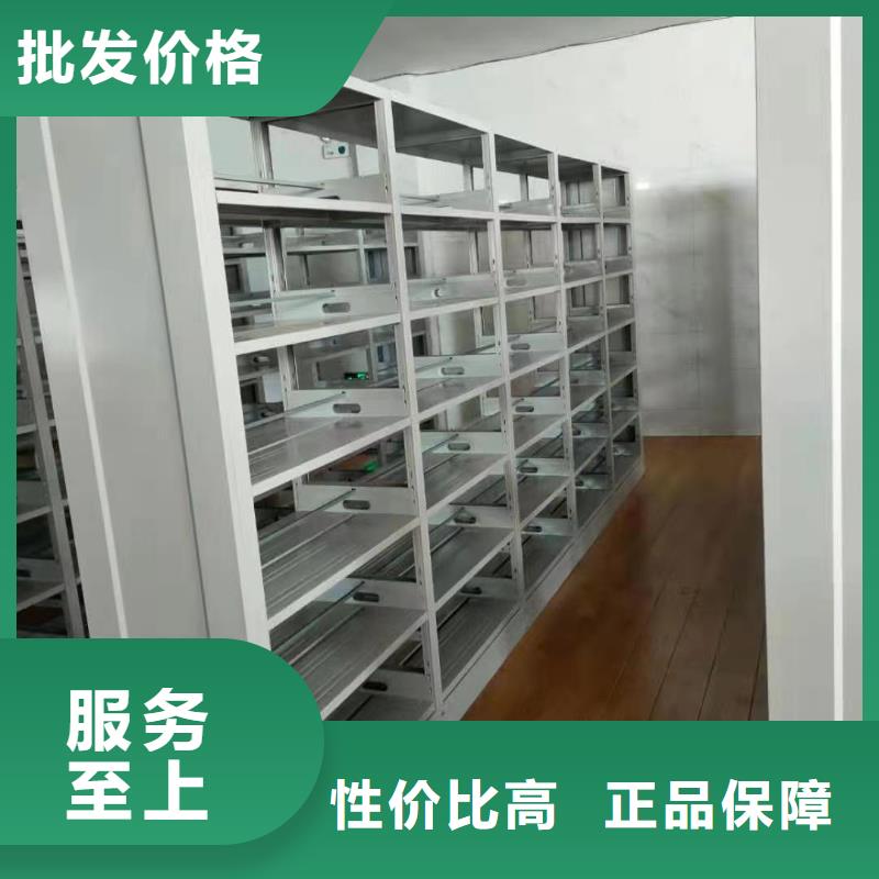 鋼制書架家用學(xué)校圖書館