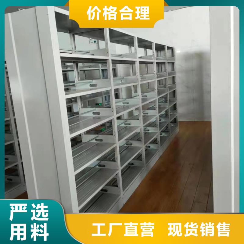 落地置物架家用學(xué)校圖書(shū)館